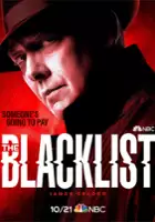 plakat - Czarna lista (2013)