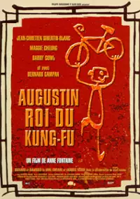 Plakat filmu Augustin, roi du Kung-fu