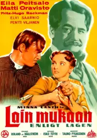 Plakat filmu Lain mukaan