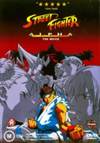 Plakat filmu Street Fighter Zero