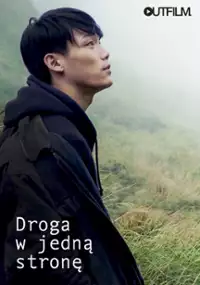 Plakat filmu Droga w jedną stronę