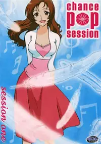 Plakat serialu Chance Triangle Session