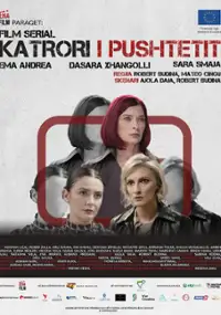 Plakat serialu Katrori i pushtetit