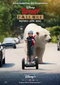 Plakat filmu Timmy Fiasco: Błędy się zdarzają