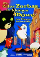 Domitilla D'Amico / La Gabbianella e il gatto