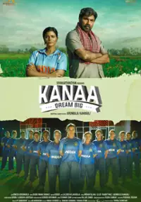 Plakat filmu Kanaa