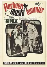 Plakat filmu Perheen musta lammas