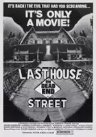 Roger Watkins / The Last House on Dead End Street