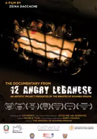 Plakat filmu 12 Angry Lebanese: The Documentary