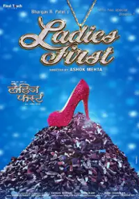Plakat filmu Ladies First
