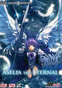 Plakat gry Eien no Aselia: Kono Daichi no Hate de