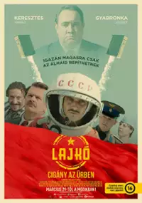 Plakat filmu Lajko - Cygan w kosmosie