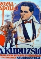 plakat filmu A Kuruzsló