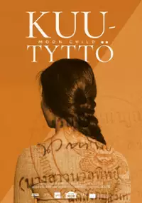 Plakat filmu Kuutytt&ouml;
