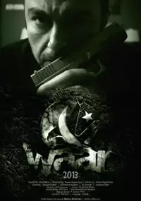 Plakat filmu Waar