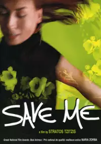 Plakat filmu Sose me