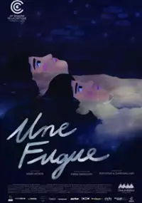 Plakat filmu Une fugue