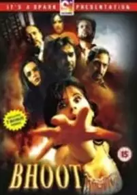 Plakat filmu Bhoot