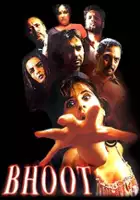 plakat filmu Bhoot