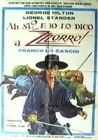 Francisco Lara Polop / Znak Zorro