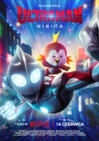 plakat filmu Ultraman: Rising
