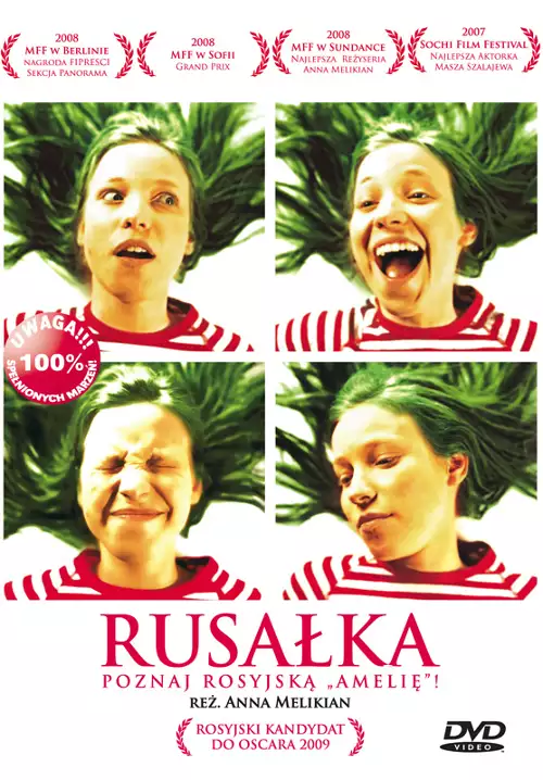 plakat filmu Rusałka