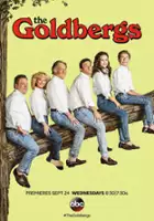 plakat - Goldbergowie (2013)