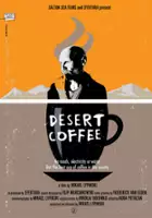 Nathan Perdue / Desert Coffee