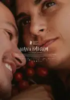 Ian de la Rosa / Iv&aacute;n & Hadoum