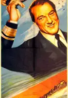 plakat filmu Grupa uderzeniowa