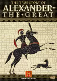 Plakat filmu The True Story of Alexander the Great