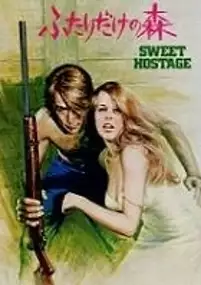 Plakat filmu Słodka branka