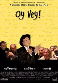 Plakat filmu Oy Vey!