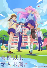 Plakat serialu Fūfu Ijō, Koibito Miman