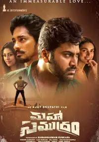 Plakat filmu Maha Samudram
