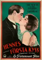 plakat filmu Dusze w rozterce