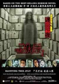 Plakat filmu Tales from the Dark 1