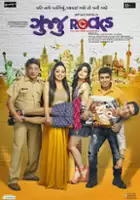 plakat filmu Gujju Rocks