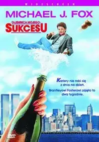 Plakat filmu Tajemnica mojego sukcesu