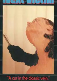 Plakat filmu Dziwny zwyczaj pani Wardh