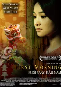 Plakat filmu First Morning
