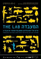plakat filmu The Lab