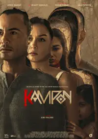 Plakat filmu Kampon