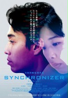 plakat filmu Synchronizer