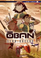 plakat filmu Ōban Star Racers