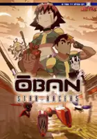 plakat serialu Ōban Star Racers