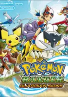 plakat filmu Pokémon Ranger: Guardian Signs