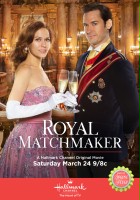 plakat filmu Royal Matchmaker