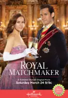 Brittany Bristow / Royal Matchmaker