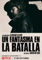 Agust&iacute;n D&iacute;az Yanes / Un fantasma en la batalla